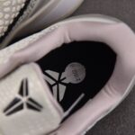 (BEST) Nike Kobe 6 Protro All-Star ‘Sail’