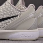 (BEST) Nike Kobe 6 Protro All-Star ‘Sail’