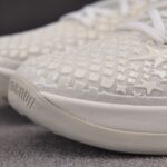 (BEST) Nike Kobe 6 Protro All-Star ‘Sail’