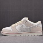 (BEST) Nike SB Dunk Low City of Love 'LIGHT BONE'