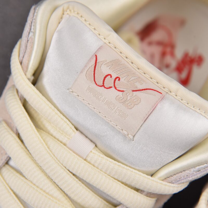 (BEST) Nike SB Dunk Low City of Love 'LIGHT BONE'