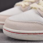(BEST) Nike SB Dunk Low City of Love 'LIGHT BONE'