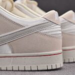 (BEST) Nike SB Dunk Low City of Love 'LIGHT BONE'
