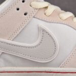 (BEST) Nike SB Dunk Low City of Love 'LIGHT BONE'