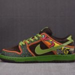 (BEST) Nike SB Dunk Low ‘De La Soul’