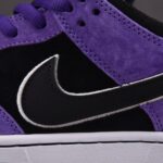 (BEST) Nike SB Dunk Low ‘Hayley Wilson’