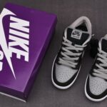 (BEST) Nike SB Dunk Low J-Pack 'SHADOW'