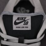 (BEST) Nike SB Dunk Low J-Pack 'SHADOW'