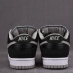 (BEST) Nike SB Dunk Low J-Pack 'SHADOW'