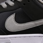 (BEST) Nike SB Dunk Low J-Pack 'SHADOW'