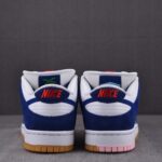 (BEST) Nike SB Dunk Low 'Los Angeles Dodgers'