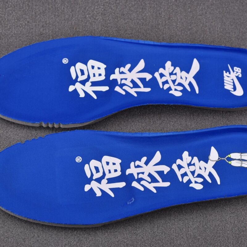 (BEST) Nike SB Dunk Low Pro ‘Fly Streetwear’