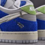 (BEST) Nike SB Dunk Low Pro ‘Fly Streetwear’