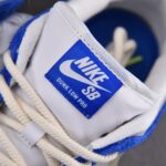 (BEST) Nike SB Dunk Low Pro ‘Fly Streetwear’