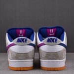 (BEST) Nike SB Dunk Low 'RAYSSA LEAL'