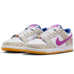 (BEST) Nike SB Dunk Low 'RAYSSA LEAL'
