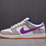 (BEST) Nike SB Dunk Low 'RAYSSA LEAL'