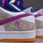 (BEST) Nike SB Dunk Low 'RAYSSA LEAL'