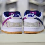(BEST) Nike SB Dunk Low ‘RAYSSA LEAL’