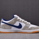 (BEST) Nike SB Dunk Low 'RAYSSA LEAL'