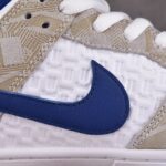 (BEST) Nike SB Dunk Low 'RAYSSA LEAL'