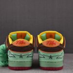 (BEST) Nike SB Dunk Low 'Rodeo Tourmaline'