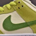 (BEST) Nike SB Dunk Low 'SOUR APPLE'