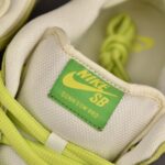 (BEST) Nike SB Dunk Low 'SOUR APPLE'