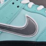 (BEST) Nike SB Dunk Low x CONCEPTS Tiffany Lobster