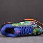 (BEST) Nike Zoom Kobe 5 Protro 'EYBL - Tie Dye'