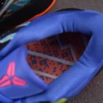 (BEST) Nike Zoom Kobe 5 Protro 'EYBL - Tie Dye'