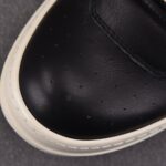 (BEST) Rick Owens Geobasket Leather 'BLACK MILK' Sneakers