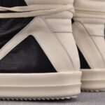 (BEST) Rick Owens Geobasket Leather 'BLACK MILK' Sneakers