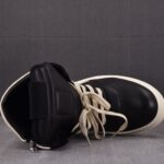 (BEST) Rick Owens Geobasket Leather 'BLACK MILK' Sneakers