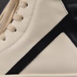 (BEST) Rick Owens Geobasket Leather 'MILK BLACK' Sneakers