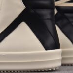 (BEST) Rick Owens Geobasket Leather 'MILK BLACK' Sneakers