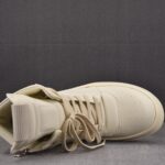 (BEST) Rick Owens Geobasket Leather 'Milk' Sneakers
