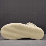 (BEST) Rick Owens Geobasket Leather 'Milk' Sneakers