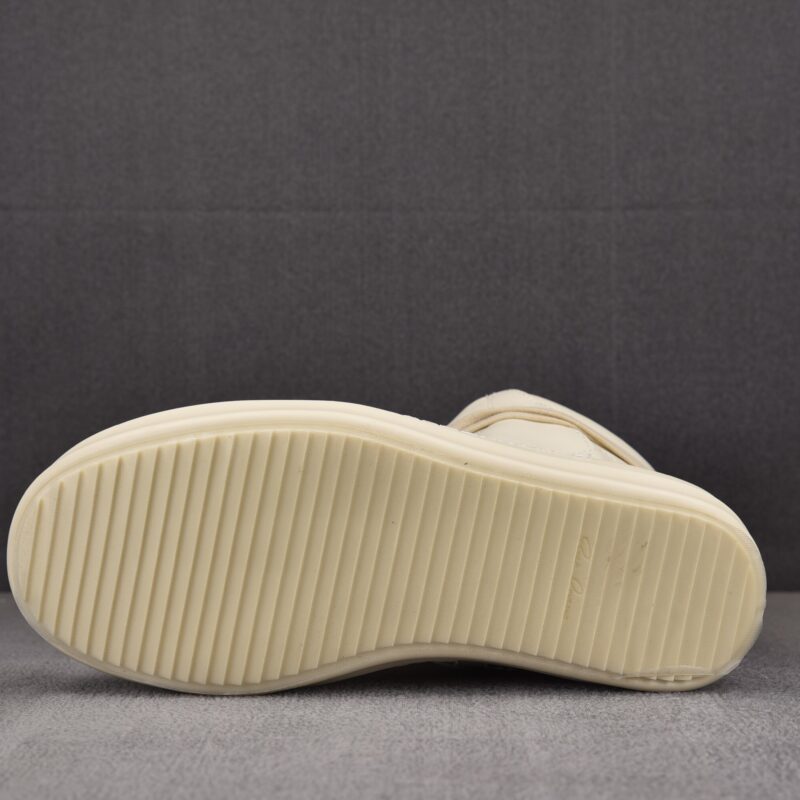 (BEST) Rick Owens Geobasket Leather 'Milk' Sneakers