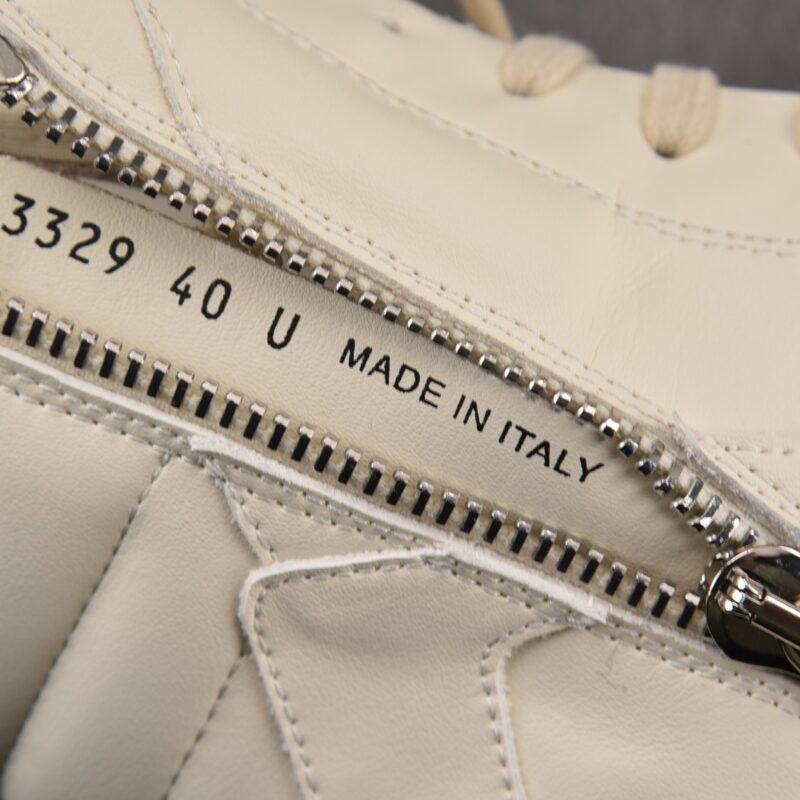 (BEST) Rick Owens Geobasket Leather 'Milk' Sneakers