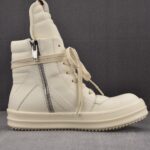 (BEST) Rick Owens Geobasket Leather 'Milk' Sneakers
