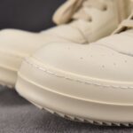 (BEST) Rick Owens Geobasket Leather 'Milk' Sneakers