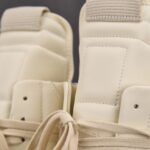 (BEST) Rick Owens Geobasket Leather 'Milk' Sneakers