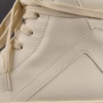 (BEST) Rick Owens Geobasket Leather 'Milk' Sneakers