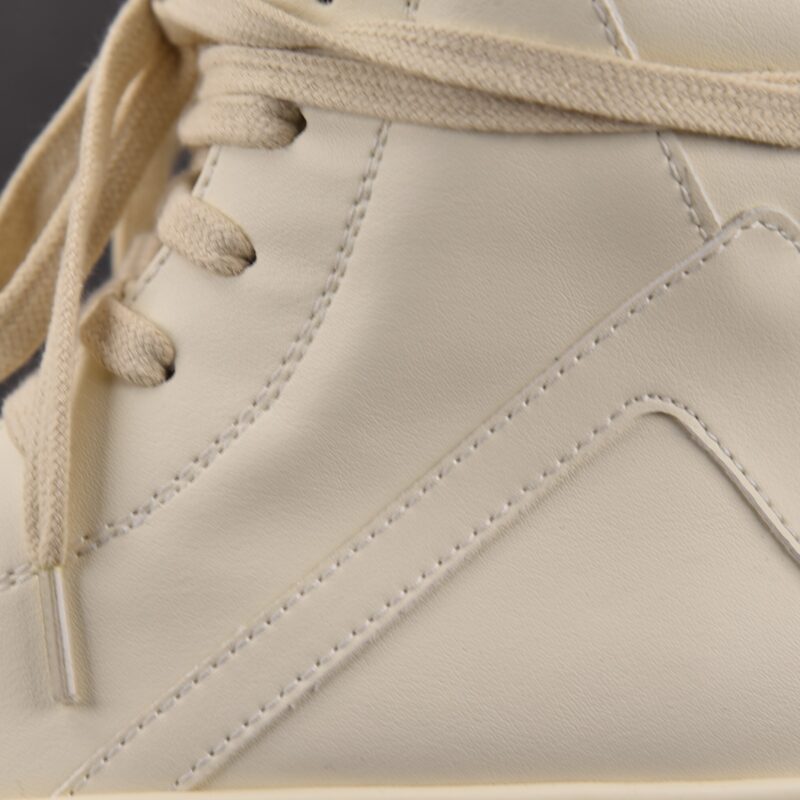 (BEST) Rick Owens Geobasket Leather 'Milk' Sneakers