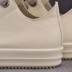 (BEST) Rick Owens Jumbo Laced Low Leather 'Milk' Sneakers