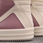 (BEST) Rick Owens Lido Geobasket Leather 'IN PINK' Sneakers