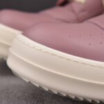 (BEST) Rick Owens Lido Geobasket Leather 'IN PINK' Sneakers