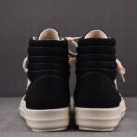 (BEST) Rick Owens Porterville DRKSHDW Vintage High Canvas 'Black Milk' Sneakers