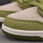 (BEST) Yuto Horigome × Nike SB Dunk Low Pro QS 'MATCHA'